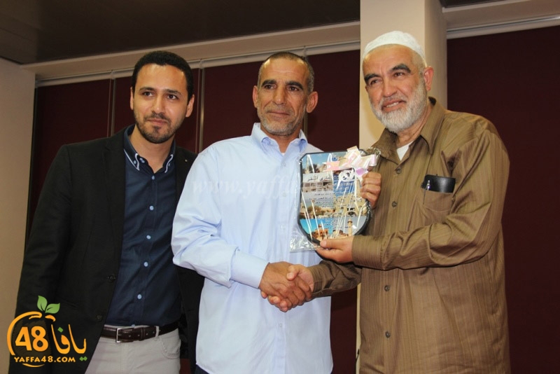 Mahrajanajd (42).JPG